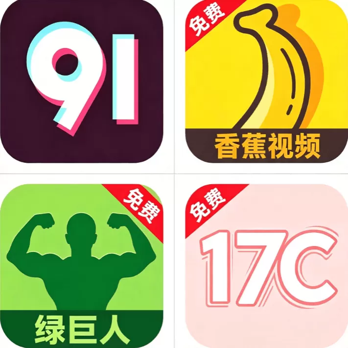 聚合影视网页版·无需下载日本电视剧专题标志
