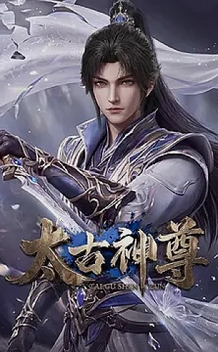 星期五的编辑会议封面