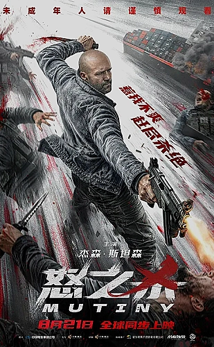晨光落在书店前封面