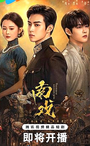 一碗拉面的距离封面
